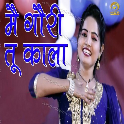 Sanjay Verma Songs MP3 Download
